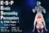 [BYMAN] Erotic Sensuality & Perception Ch. 1-10 [English] (YoManga) (Ongoing)