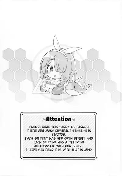 Kivotos Kozukuri Katsudou Houkokusho Ch.2