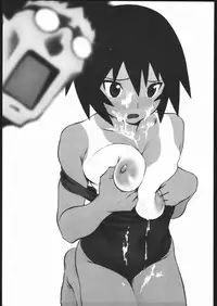 (C61) [Nikomark (Minazuki Juuzou, Twilight)] NIKOMARK-DAIOH (Azumanga-Daioh)