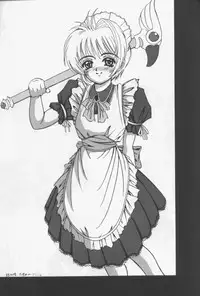 [Forbidden City (Kikusui)] Sakuradama ver.1.0 (Card Captor Sakura)