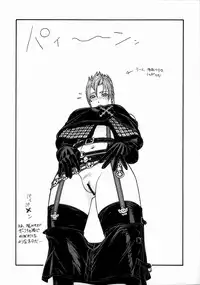 [From Japan (Various)] FIGHTERS GIGAMIX Vol. 20 (Final Fantasy X-2)