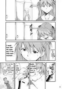 (C67) [Studio Kimigabuchi (Kimimaru)] RE-TAKE 2 (Neon Genesis Evangelion) [English]