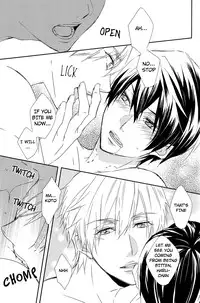 (C85) [Gentei Mikan (Moza)] Kamitsuki Kei Shoukougun (Free!) [English] [ebil_trio]