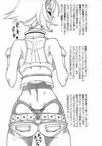 (C85) [SANDWORKS (Suna)] Mutsu Miki Mio Bon (Various)