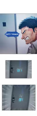 [Studio Jilpung] Lady Garden Ch.1-11 (English) (Ongoing)