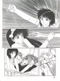 [Klaramate (Various)] Meshimase Zaumen (Minky Momo, Sailor Moon)