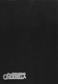 (C82) [waterwheel (Shirota Dai)] BRINGING CINDERELLA (THE IDOLM@STER CINDERELLA GIRLS)