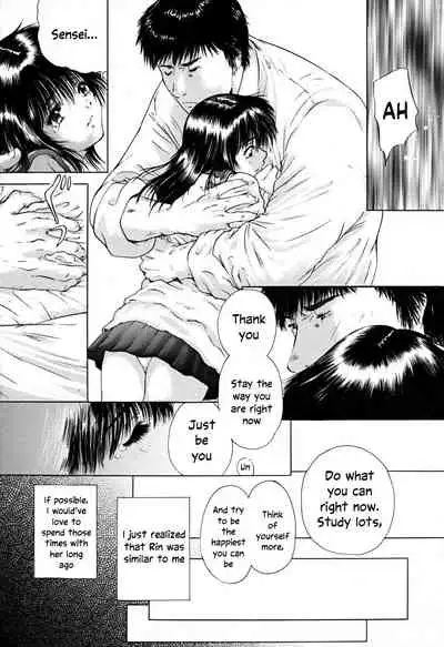 [Iori Yuzuru] Houkago chapters 1-5 [English] [MrBubbles] [SquigglesJP]