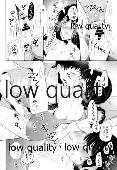 Kitakami-san to Teitoku ga Isshoni Kurasu Ohanashi Soushuuhen