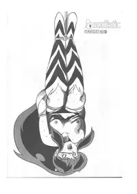 [Global One (MARO)] Sadistic Catalog (Urusei Yatsura)