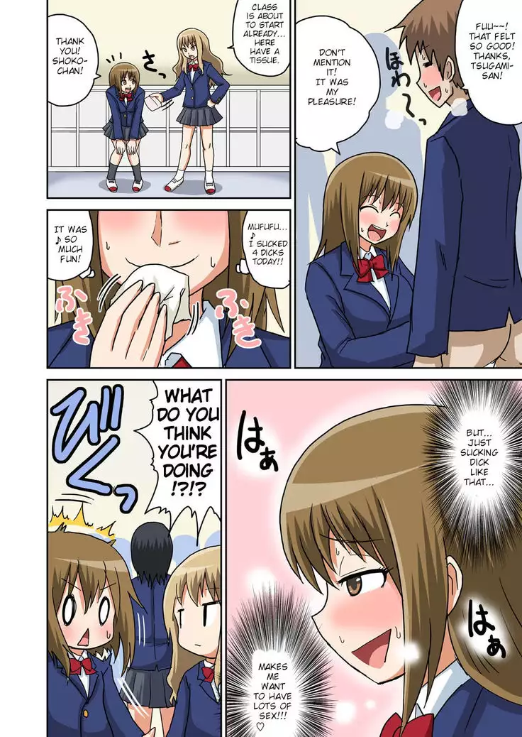 Classmate to Ecchi Jugyou Ch. 3