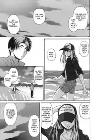 [Fuuga] Kyoushi to Seito to - Teacher and Student [English] [Sei-Jin + Yoshio]