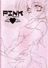 (CR33) [PINK (Araiguma)] asa mo hiru mo yoru mo...