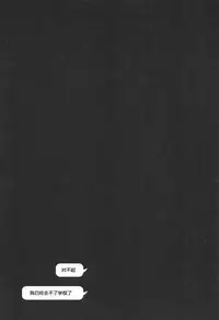 (C95) [Hand-Grip (nero)] Megukan (Gochuumon wa Usagi desu ka?) [Chinese] [胸垫汉化组]