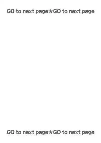 anta wa ore no omegadaro 1 | 你是我的Omega吧 1