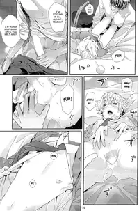 Mitsu Bana (Watanabe Asia)