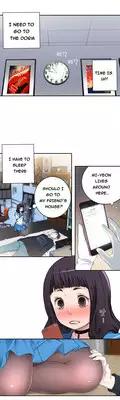 Tissue Thieves Ch.1-9 (English) (Ongoing)