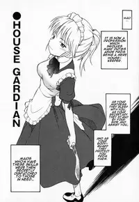 [Hinemosu Notari] Seifuku Henai | Uniform Devotion [English] {Trinity Translations}