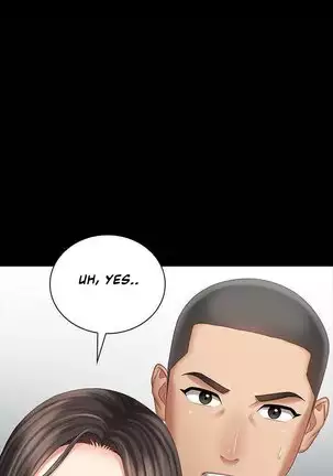 My Sister's Duty Ch.7/?