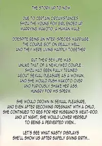 (COMITIA120) [Kodomo Beer (Yukibuster Z)] Irui Konintan Gaiden [English] [N04h]