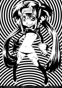 (C74) [chaos-graphixxx (mdo-h)] QRAN-qran (Macross Frontier)