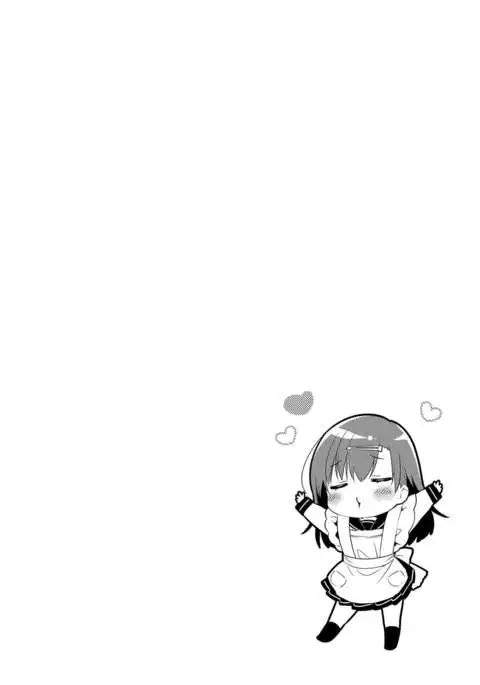 Hatsukoi Ecchi - First love H.