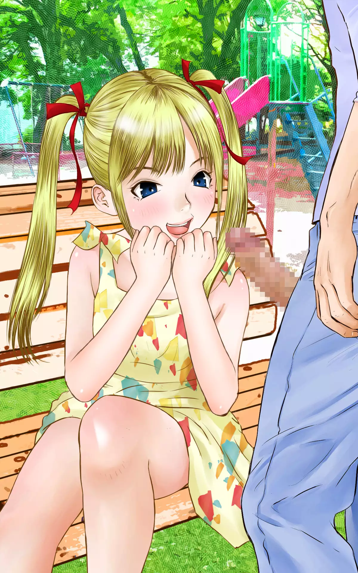 はだかんぼ公園