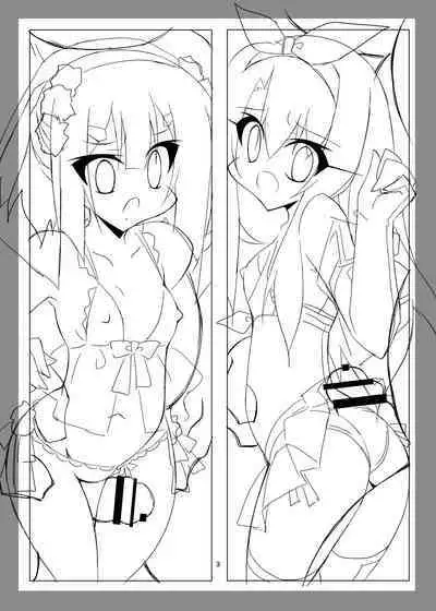 Ochiru Mahou Shoujo Tsuika Kiroku 3