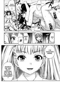 [Kuon Michiyoshi] Zettai Harem 1 [English]