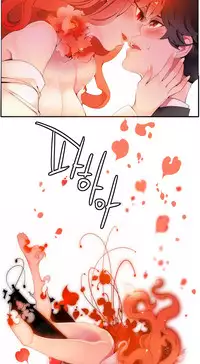 [Juder] Lilith`s Cord Ch.1-14 [Chinese]