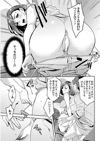 Action Pizazz 2018-11 [Digital]