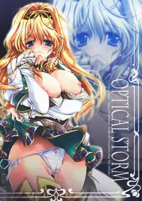 (C75) [Przm Star (Kamishiro Midorimaru, QuanXing)] Optical Storm (Valkyrie Profile)