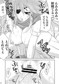 (C74) [gos to vi (Utamaro)] Shinrainpoucho Tuitui (Shinrabanshou Choco)