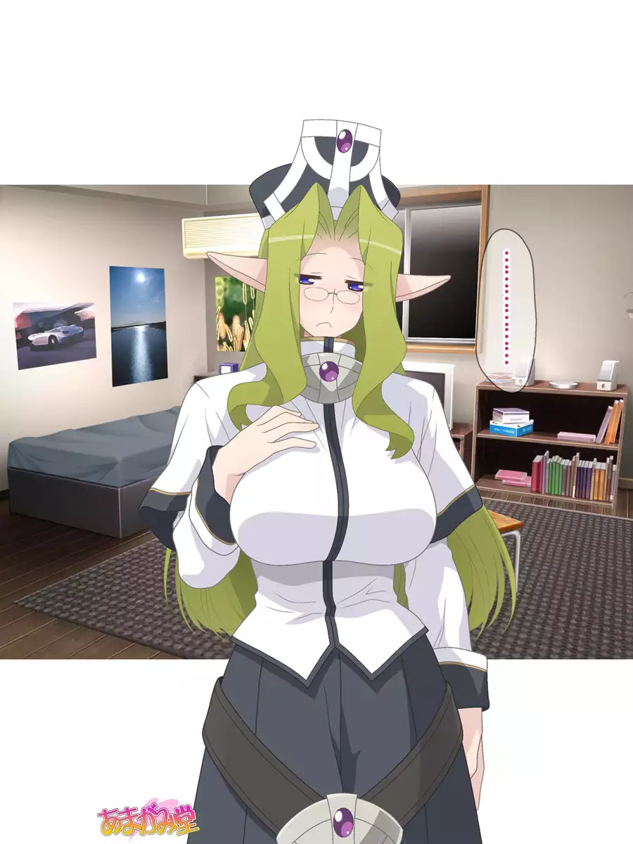 Kukkoro Elf wa Ore no Nakadashi Yome Ch. 1-3