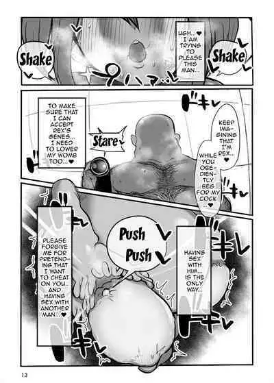 Homura to Kitanai Oji-san Netorase Takuran Koubi