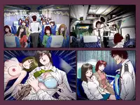 [DL Mate] Suiminkan ~Shinya Bus Hen