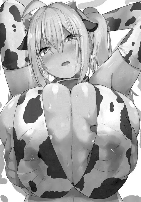 Bakunyuu Gal to Cos Ecchi Shitee!!