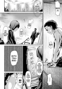 [Maruwa Tarou] Shoujo Nostalgica Ch. 1-6 [English] {doujin-moe.us} [Digital]