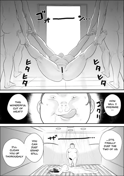 Mesu Kachou Jogeza Gaiden2 Mesu Niku Jikken-Shitsu