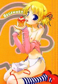 (C59) [NiseMIDIdoronokai (Ishikei)] BEGINNER