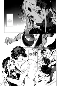 (COMIC1☆13) [70 Nenshiki Yuukyuu Kikan (Ohagi-san)] Sen no Ko o Haramu Mori no Shoujo - The girl of the woods with a thousand young (Fate/Grand Order) [English] =White Symphony=