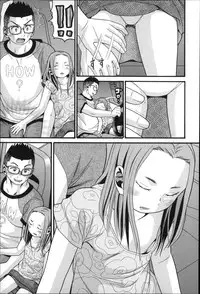 [Hatch] Shotoubu - Beginning Class