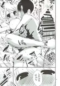 (C87) [Kansen Shoujo (Noto Kurumi)] YOUR SMELL (Love Live!)