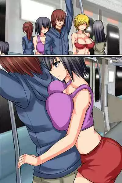 Tsuketara Soku Doutei Sotsugyou!? Kaiun Haremu Omamori