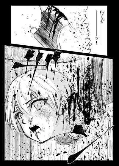 Heropine Sentai Pinch Ranger