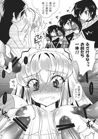 (C80) [CREAYUS (Rangetsu)] SPIRAL NOISE (CODE GEASS: Lelouch of the Rebellion)