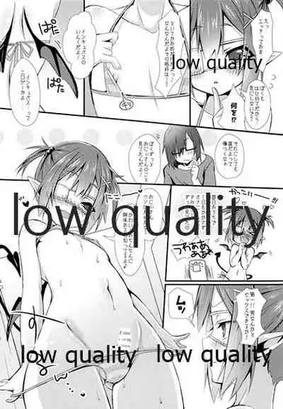 Oshikakae Incubus to Love Love H suru Hon!!