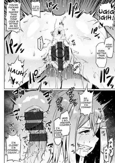 [Ahemaru] NTR na Sekai | NTR World Ch. 1-5 [English] {Doujins.com} [Digital]