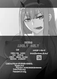 [Kouchaya (Ootsuka Kotora)] GERBERA (DARLING in the FRANXX) [Digital]