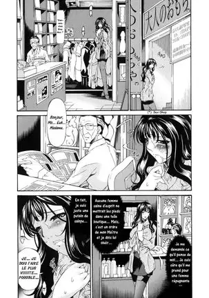 Tsumi Haha 1 - Mère Impure 1 Ch. 1-5